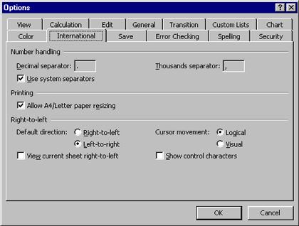 Page 82 - Excel 2003 - Advanced Level Manual Customizing International Options From the main menu, choose Tools > Options to display the Options dialog box.