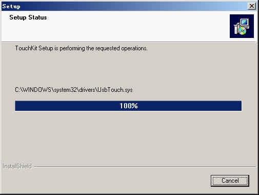 The program is in installation process, this step do not have back and next function, so suggest to exit the other program when installation this driver, avoid the conflict caused by this
