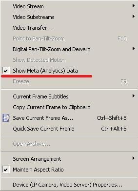 If No Video Analytics is selected, ALL VCA functionality will be disabled. Note: Disabling VCA drops ALL settings.