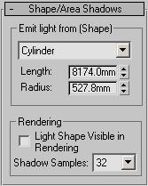 (candela) Brightness control Emit light from point, line, cylinder simply control blurred shadow