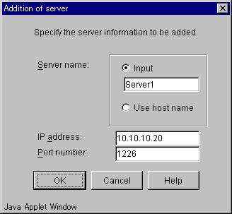 For the Storage server to be added, specify a server name, IP address, and port number required for communications.