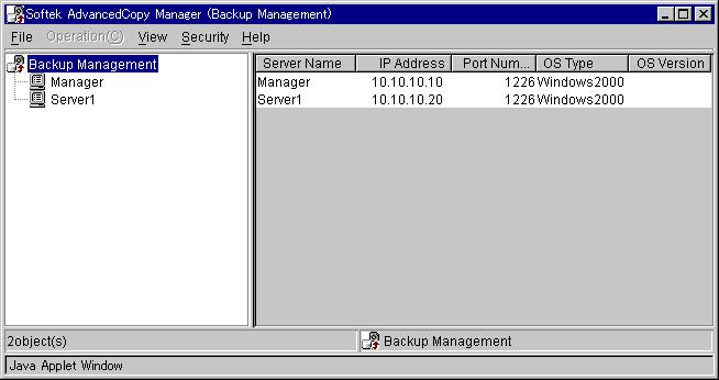 4.4.7 Setting the environment for a backup operation server Set the environment for each storage server.