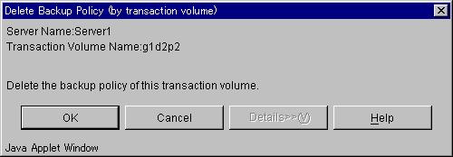 If you display a storage server in a tree view, a list of transaction volumes on this storage server will be displayed.