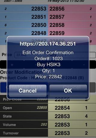 If you want to modify or cancel the order, press [Cancel]; otherwise,