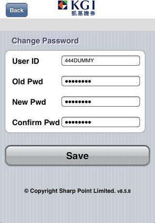 7. Change Password Press [Change Password], changes your password.