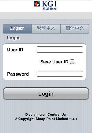Input your User ID and Password (same as the User Name and Password in efo SP ), then press [Login].