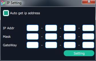 Users can also set IP address, mask and gateway manually. This is usually used if one computer control some devices or remote control.