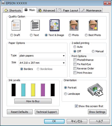 Printing B Access the printer settings. & Accessing the printer driver for Windows on page 32 C D Click the Main tab. Select the appropriate Type setting.