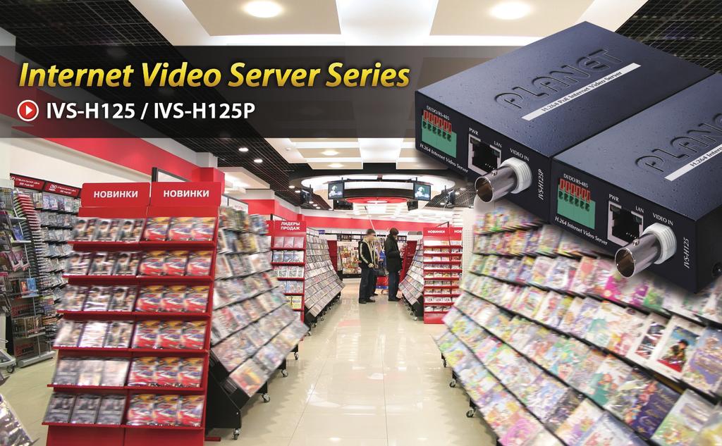 It provides an easy and high quality solution to Network and Configuration integrate analog CCTV cameras into the IP-based video surveillance system.