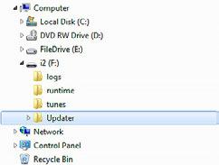 2. Open the i2 USB drive, and there you will ind a folder labeled Updater. Within this folder open the Windows folder. 3. In the Windows folder are two iles, double-click the intuneupdater2.
