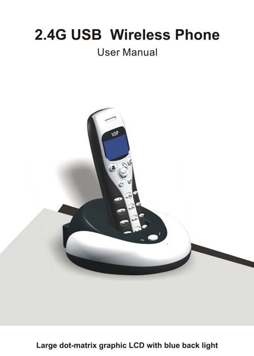 1. Instruction 1.1 Summary The W1D is a wireless Skype phone which is composed of one base and one handset. The base is a high quality speakerphone, ideal for conference calls.