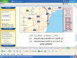 (WBT) A software application that exists on a Web site, such as maps and directions Some