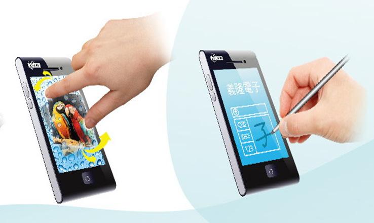 Elan s Smart-Touchscreen TM with
