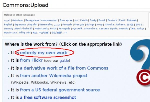 At Commons:Upload, the first link leads to the "Upload your own work" form.