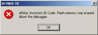 When the ID code is wrong, the following messages are displayed. Also, this message can be displayed at first start up.