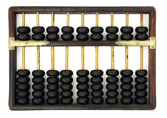 History of Computing Mechanical Computers Abacus Popular and accurate device 4000+ years in service Operation Beads on wire = figures