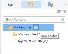 Double-click the Favorites folder to play all the cameras in the folder.