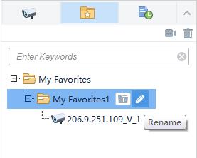 To create a Favorites folder: Click the New Folder button ( ). To delete a Favorites folder: Click to select the Favorites folder and then click the Delete button ( ).