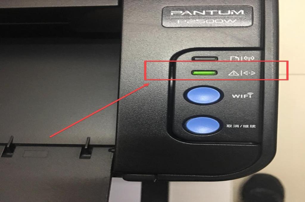 b) Press the cancel / continue button and turn on the printer at the same time until the lower light is steady green. (It will take 5 seconds with pressing the button) 2 Cartridge Issues: 12.