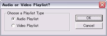 Dynamic Playlist You specify the conditions of the songs to be added to the Playlist. When Dynamic Playlist is created or selected, all songs managed by Media Manager are scanned.