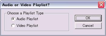 Dynamic Playlist You specify the conditions of the songs to be added to the Playlist. When Dynamic Playlist is created or selected, all songs managed by Media Manager are scanned.