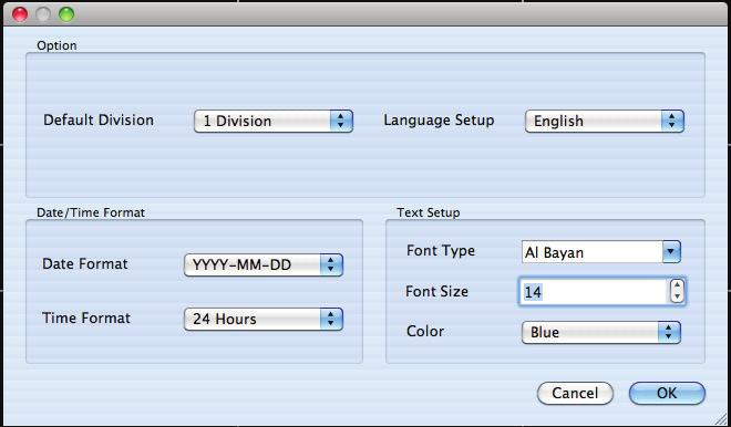 Default Division: Users can select the number of division of display channels when the program initially displays the