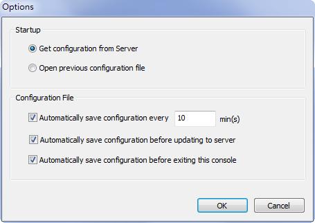 Configuration Console Options: Configure environment settings for the server s configuration console.