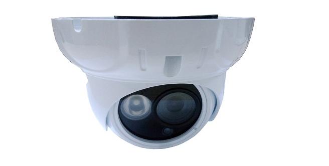 VG-JC-PC485: 1.3 MP low-light people counting IP camera Key feature 1. 2. 3. 4. 5. 6. 7. Support bidirectional crossing people counting. Accuracy rate 92%.