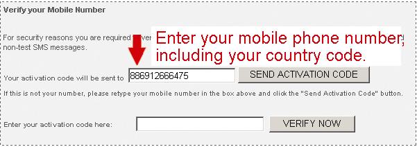 Step3: Enter the mobile phone number (including your country code) you want the text message to be