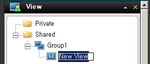 4. A new view is created under the group you selected. The new view carries the default name New View: 5. Overwrite the default name with a view name of your choice.