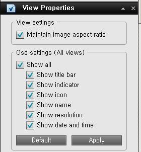 Maintain Image Aspect Ratio If the check box is selected, images will not be stretched to fit the size of the camera position.
