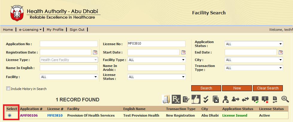 Click on the radio button (circular shaped) of the required application record & choose the type