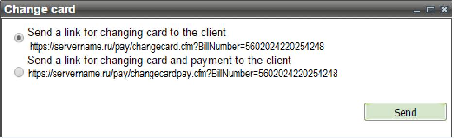Picture 39 The blocked payment in the tab Related orders If the last subsequent payment is unsuccessful at the moment of selecting the context menu item "Change card" (the