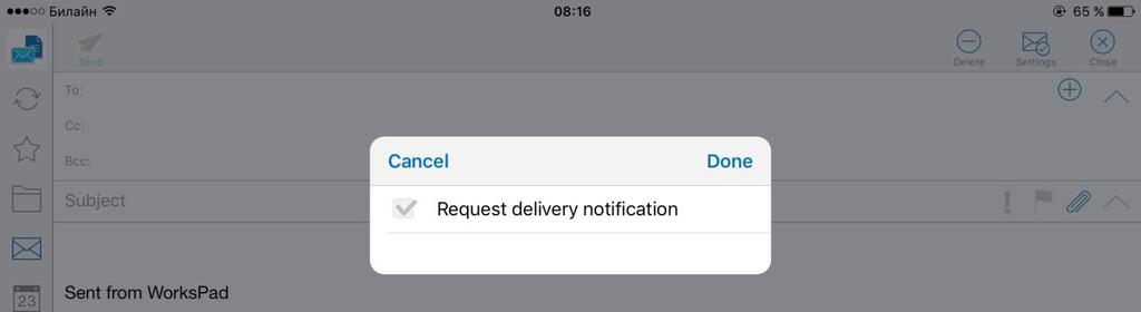 How to request delivery notification If you want to request