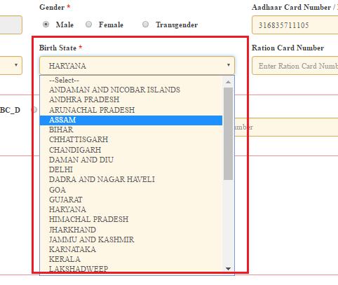 Birth State: Birth State has to chosen from the drop down boxes provided.