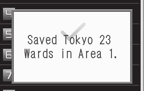 region S % Advanced 0(Switching reception Areas (Renaming Areas (Changing/disabling f function