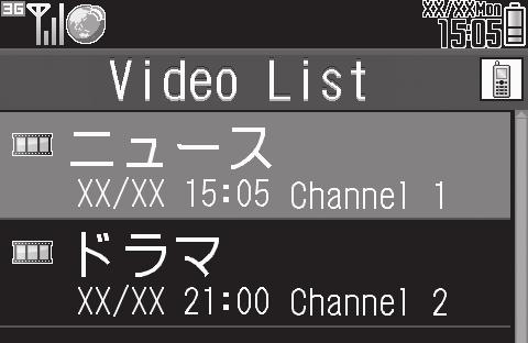 Playing Recorded Programs 1 In TV window, B S TV Player S % Video List. N indicates the file is unplayable. 2 Select file S % Playback Window. Playback starts.
