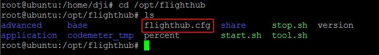 The default setting is 074fd28e!. Please reset that password as soon as possible after the installation of FLIGHTHUB 1.