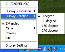 DISPLAY ROTATION 4 options available: 0, 90, 180, 270 under the Extended or Primary display modes. It is a useful function for some rotatable display device.