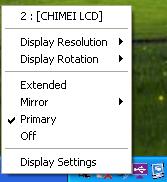 The screen resolution setting on the USB Display enabled device will follow the on-board screen s resolution.