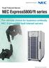 NEC Express5800/ft series