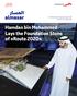 The Official Monthly Magazine of Dubai`s RTA Issue No. 100 October Hamdan bin Mohammed Lays the Foundation Stone of «Route 2020»
