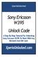 Sony Ericsson W395 Unlock Code