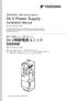 YASKAWA 1000-Series Option. 24 V Power Supply