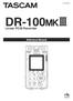 DR-100)# Linear PCM Recorder