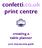 confetti.co.uk print centre