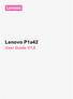 Lenovo P1a42. User Guide V1.0