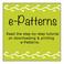 A Tutorial on how to use e-patterns