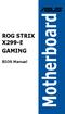 ROG STRIX X299-E GAMING. BIOS Manual. Motherboard