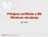 Primjena certfikata u MS Windows okruženju